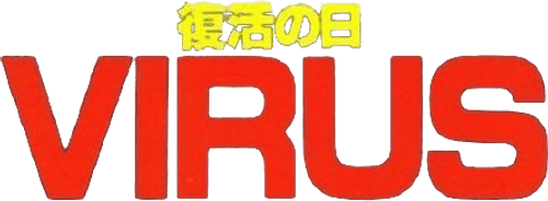 Virus