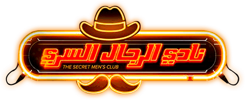 The Secret Men Club