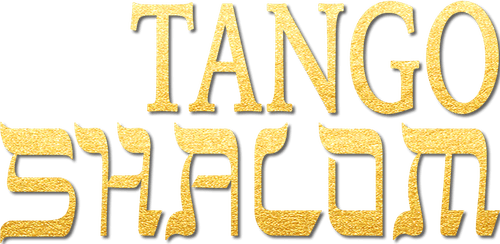 Tango Shalom