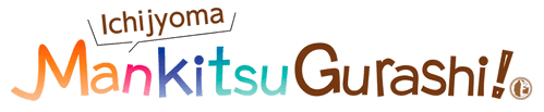 Ichijyoma Mankitsu Gurashi!