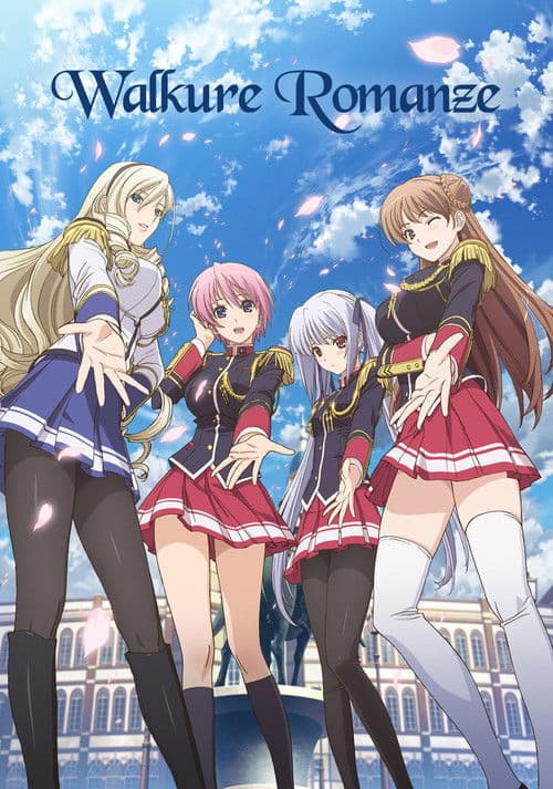 Walkure Romanze
