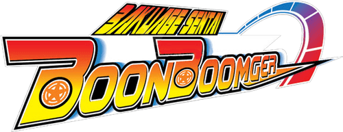 Bakuage Sentai Boonboomger