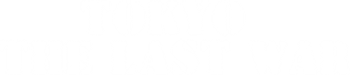 Tokyo: The Last War