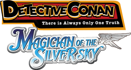 Detective Conan: Magician of the Silver Sky