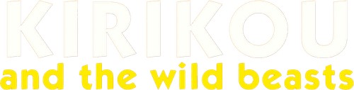Kirikou and the Wild Beasts
