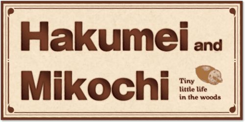 Hakumei and Mikochi