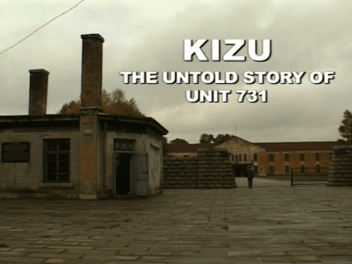 Kizu: The Untold Story of Unit 731