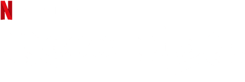 Decoupled