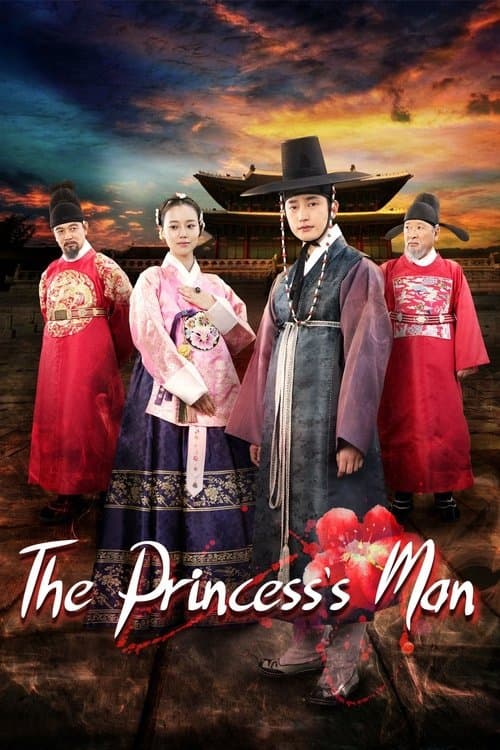 The Princess' Man