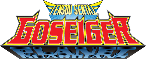 Tensou Sentai Goseiger