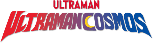 Ultraman Cosmos