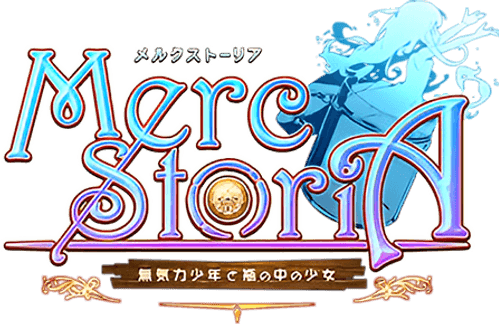 Merc Storia: The Apathetic Boy and the Girl in a Bottle