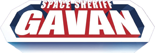 Space Sheriff Gavan
