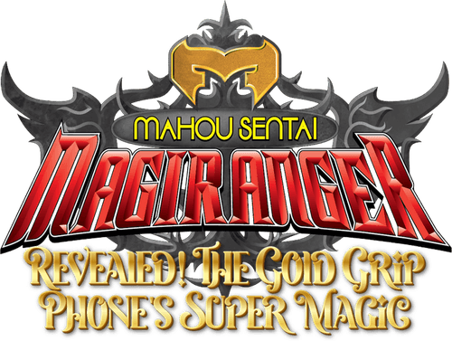 Mahou Sentai Magiranger: Revealed! The Gold Grip Phone's Super Magic