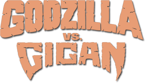 Godzilla vs. Gigan