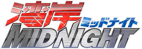 Wangan Midnight
