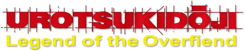 Urotsukidōji: Legend of the Overfiend