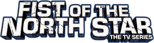 Fist of the North Star