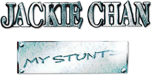 Jackie Chan: My Stunts