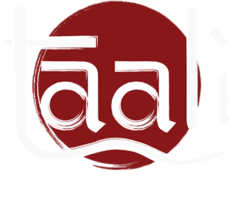 Taali