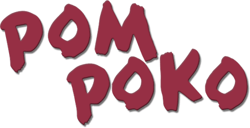 Pom Poko