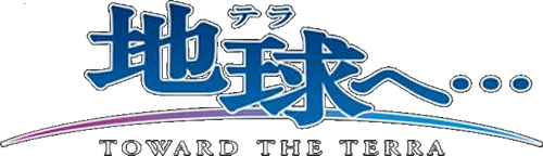 Toward the Terra