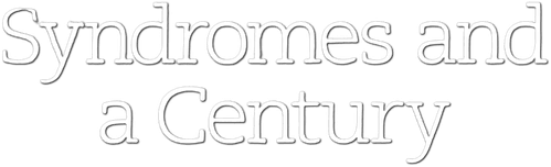 Syndromes and a Century