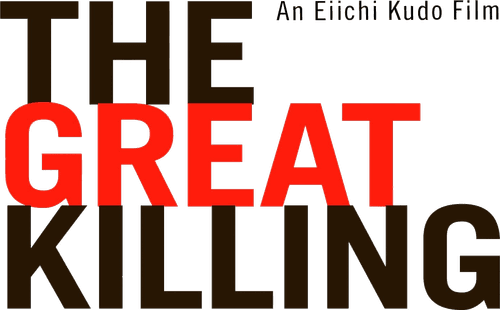 The Great Killing