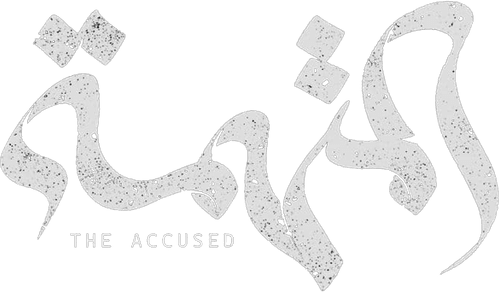 The Accused