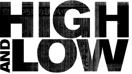 High and Low