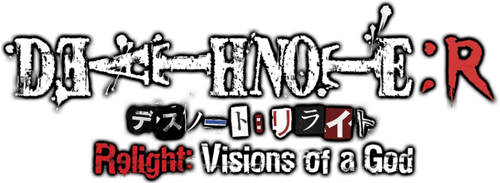 Death Note Relight 1: Visions of a God