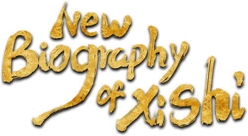 New Biography of Xishi