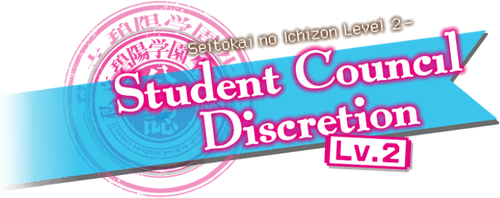 Student Council's Discretion