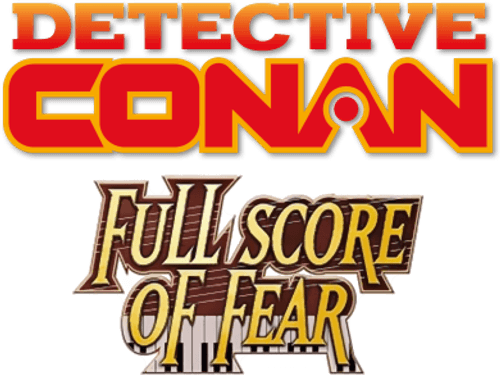 Detective Conan: Full Score of Fear