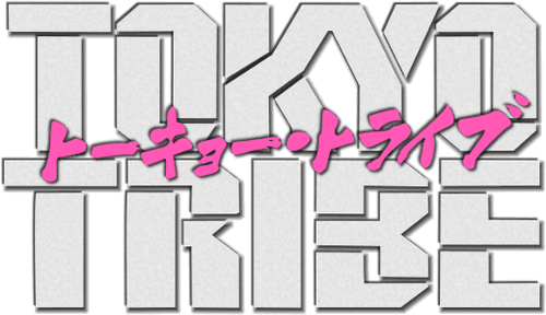 Tokyo Tribe