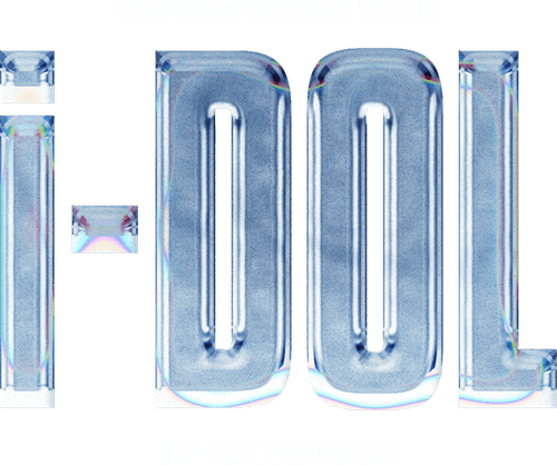 (G)I-DLE WORLD TOUR [iDOL] IN CINEMAS