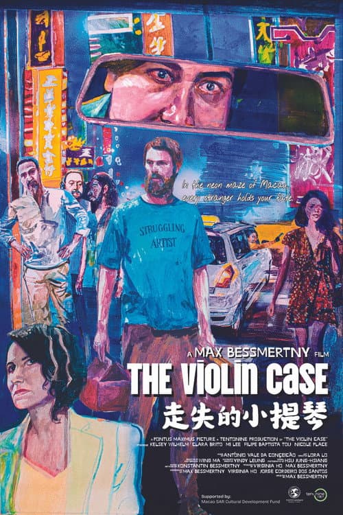 The Violin Case