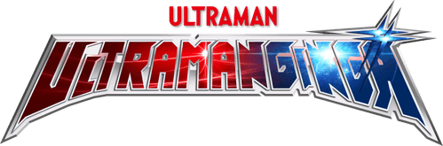 Ultraman Ginga