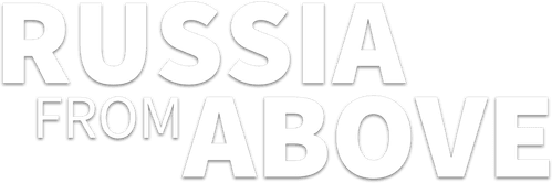 Russia From Above