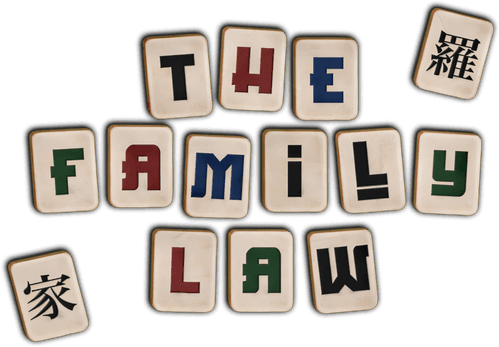 The Family Law