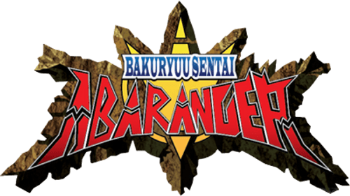 Bakuryu Sentai Abaranger