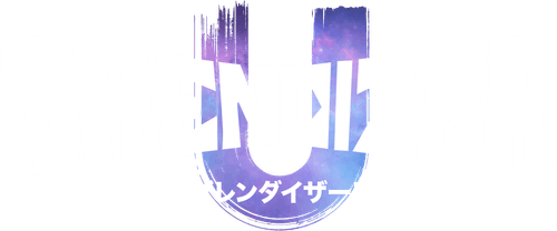 Grendizer U